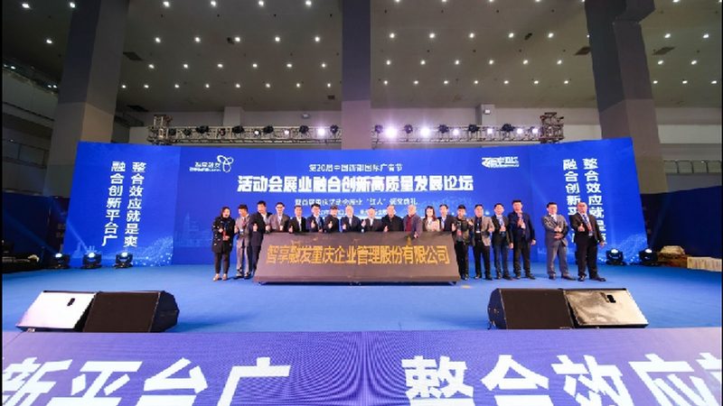 不锈钢标识牌：如何选择高品质的上海供应商**