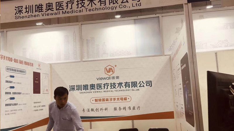 舞台搭建：尺寸与承重规范的奥秘