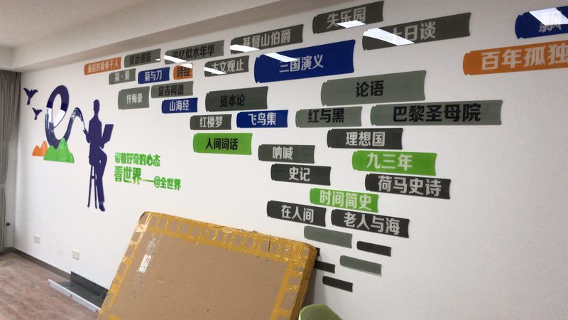 揭秘会展搭建板材型号：选对板材，展台更出彩