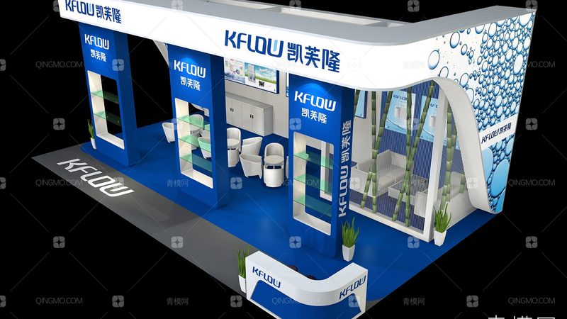小标题：会展策划行业概述