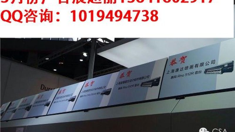 小标题：影视广告行业发展趋势