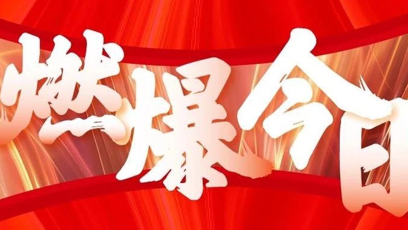 发光标识标牌安装，这些步骤不能少**