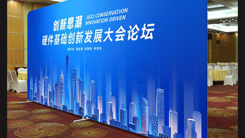 揭秘灯箱定制：厂家报价背后的考量因素