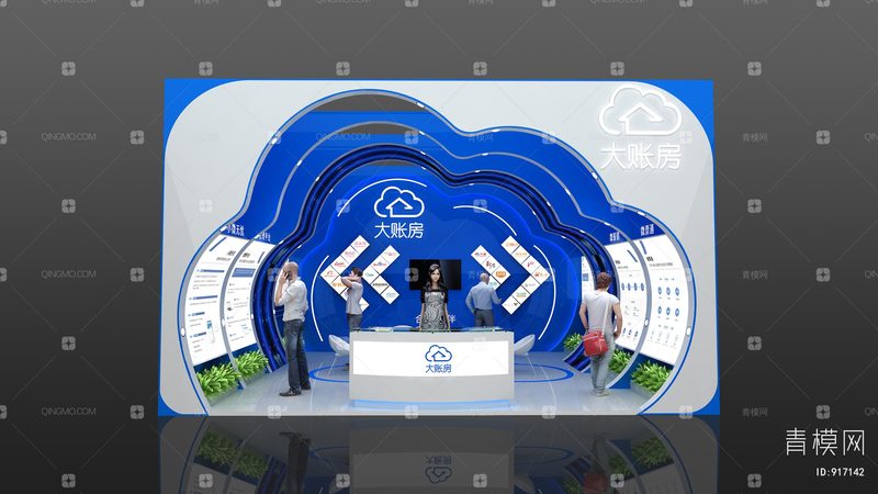 PDF导出：画册设计软件的必要技能解析