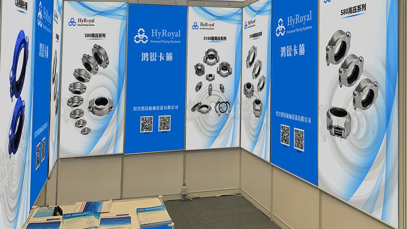 选择展览展示服务公司时，要关注其资质认证。以下是一些重要的参考指标：