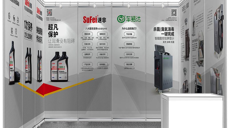 选择企业广告设计公司时，要关注其设计实力。可以从以下几个方面进行考察：