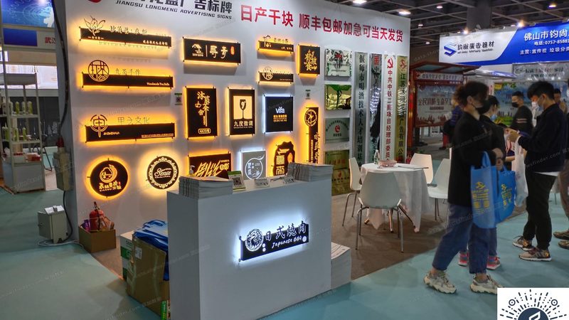 展览展示搭建流程揭秘：从报价到验收，关键环节全解析