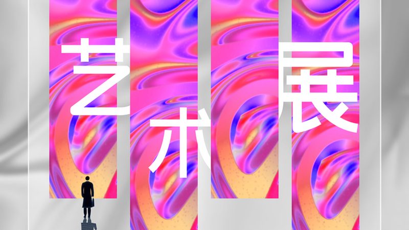 门头灯箱制作，成本解析与考量**